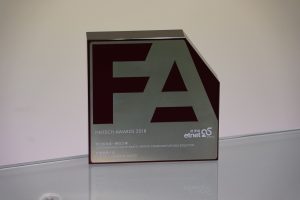 fintech award 2018