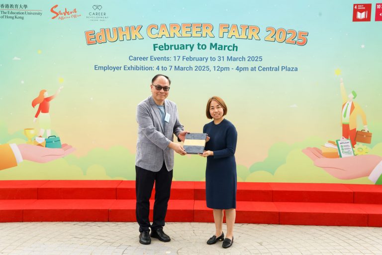 EdU Career Fair