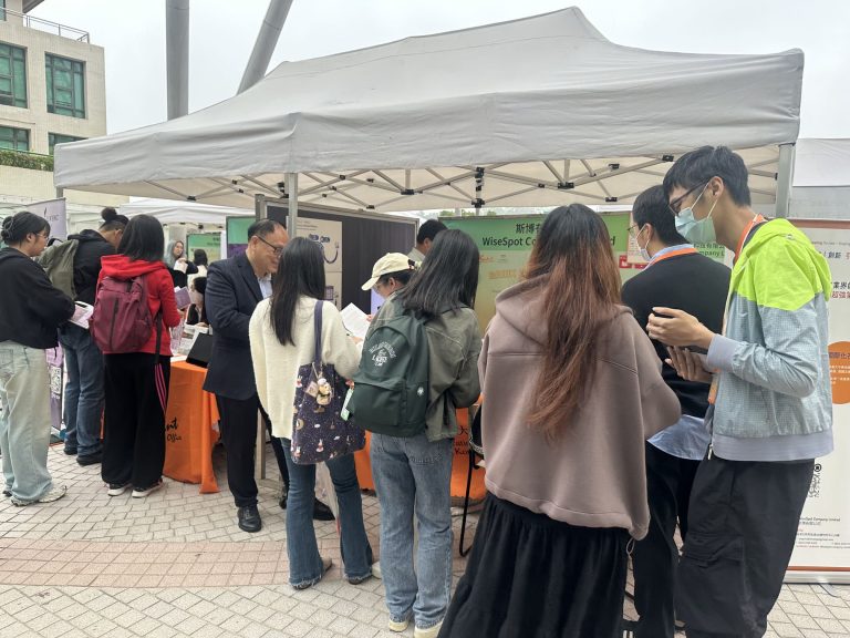 EdU Career Fair