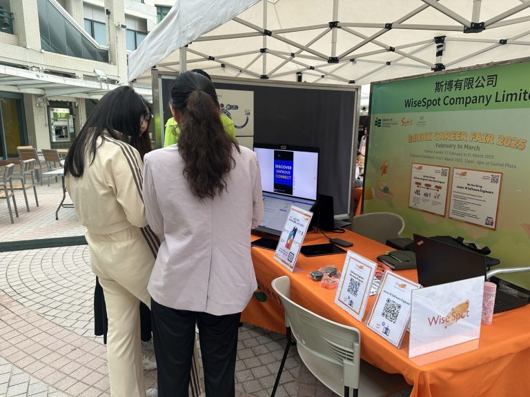 EdU Career Fair