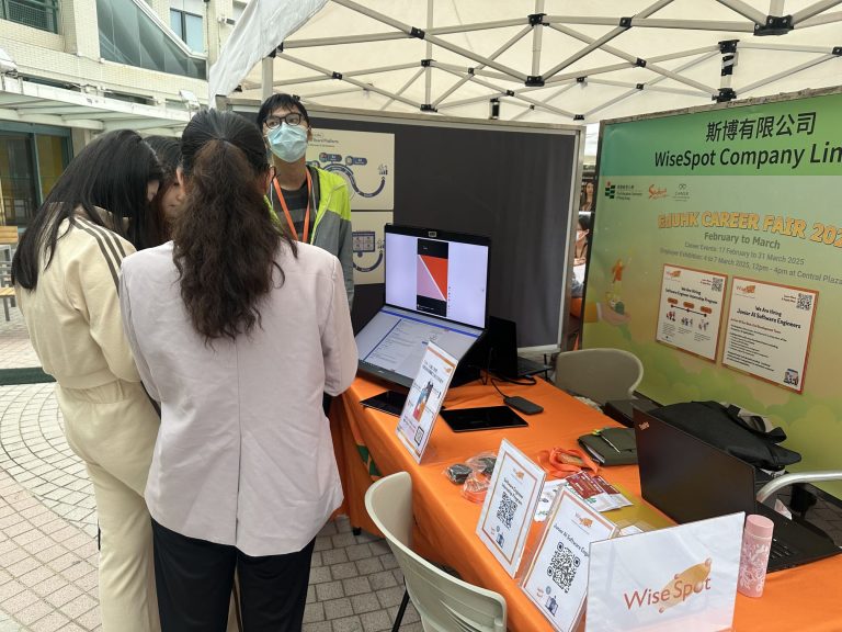 EdU Career Fair