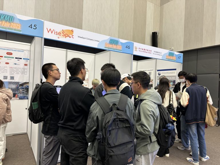 HKMU Career Fair