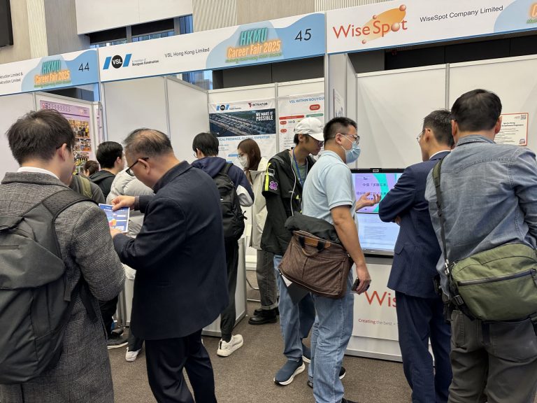 HKMU Career Fair