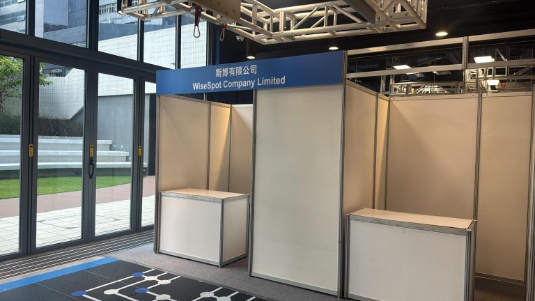 Labour Department Career Fair