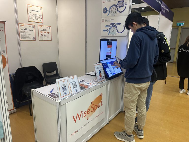 PolyU Speed Career Fair